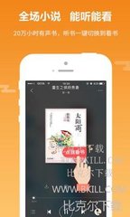 乐鱼平台官网APP